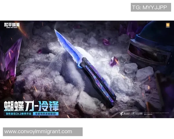 和平精英赛事分析：TES战队荣登第二名背后的成功秘诀与经验分享